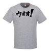 TT Unisex Ring Spun Combed Cotton T-Shirt Thumbnail