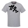 TT Unisex Ring Spun Combed Cotton T-Shirt Thumbnail