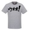 TT Youth Crewneck Ring Spun Combed Cotton Tee Thumbnail
