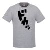 TT Youth Crewneck Ring Spun Combed Cotton Tee Thumbnail