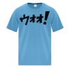 ATC Everyday Cotton Youth Tee Thumbnail