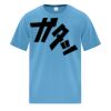 ATC Everyday Cotton Youth Tee Thumbnail