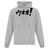 ATC EVERYDAY FLEECE HOODIE Thumbnail