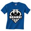Toddler Heavy Cotton™ T-Shirt Thumbnail