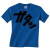 Gildan Toddler Heavy Cotton™ T-Shirt Thumbnail