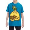 Youth Heavy Cotton T-Shirt Thumbnail