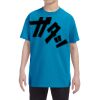 Gildan Youth Heavy Cotton T-Shirt Thumbnail