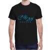 Adult Heavy Cotton 5.3 oz. T-Shirt Thumbnail