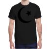 Gildan Adult Heavy Cotton 5.3 oz. T-Shirt Thumbnail