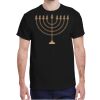 Gildan Adult Heavy Cotton 5.3 oz. T-Shirt Thumbnail