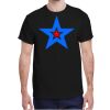 Gildan Adult Heavy Cotton 5.3 oz. T-Shirt Thumbnail