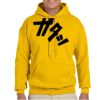 Gildan Adult Heavy Blend™ Hooded Sweatshirt Thumbnail